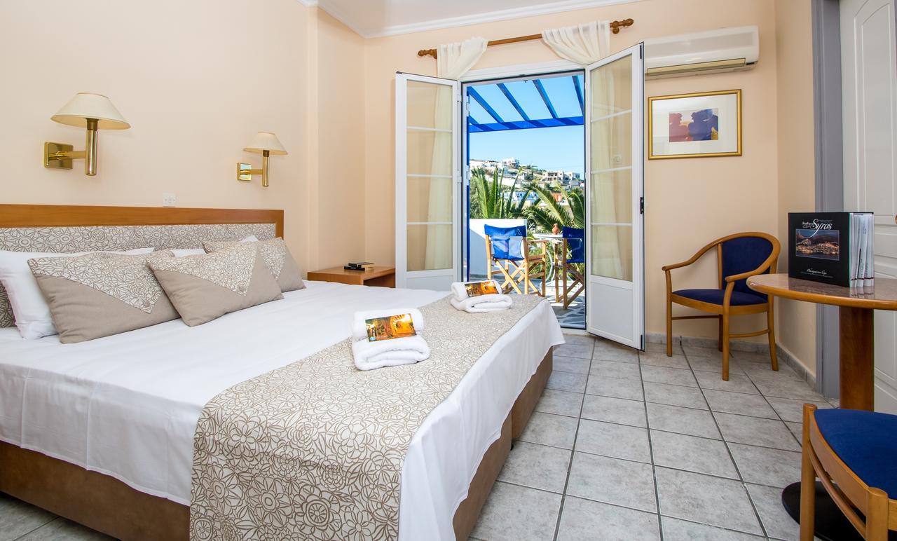 Hotel Syros Atlantis Vári Zewnętrze zdjęcie